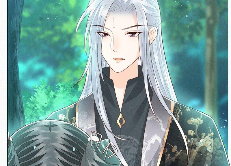 苍兰诀50话 既然你与本座如此亲密