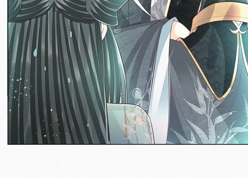 苍兰诀50话 既然你与本座如此亲密