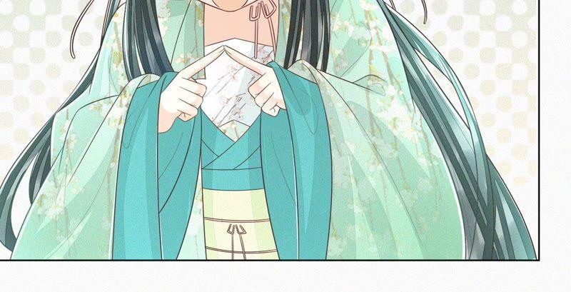 苍兰诀50话 既然你与本座如此亲密