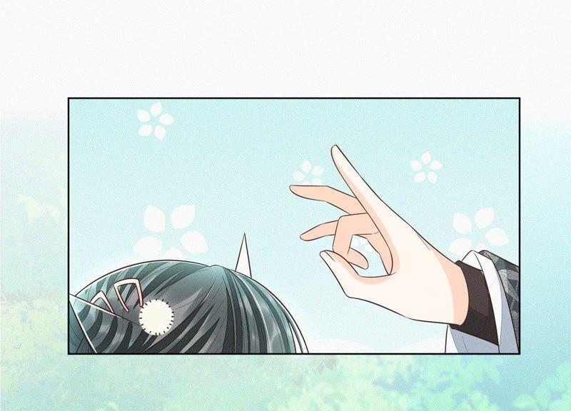 苍兰诀50话 既然你与本座如此亲密