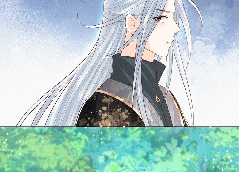 苍兰诀50话 既然你与本座如此亲密