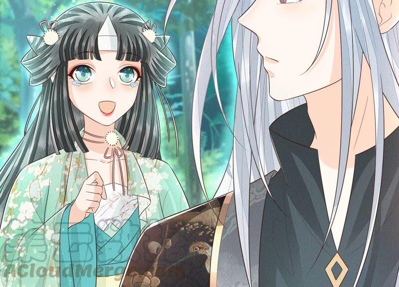 苍兰诀50话 既然你与本座如此亲密