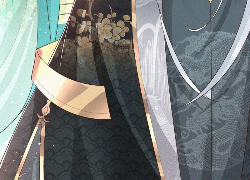 苍兰诀50话 既然你与本座如此亲密