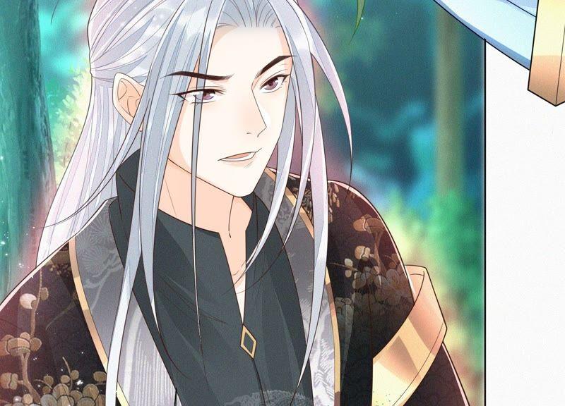 苍兰诀50话 既然你与本座如此亲密