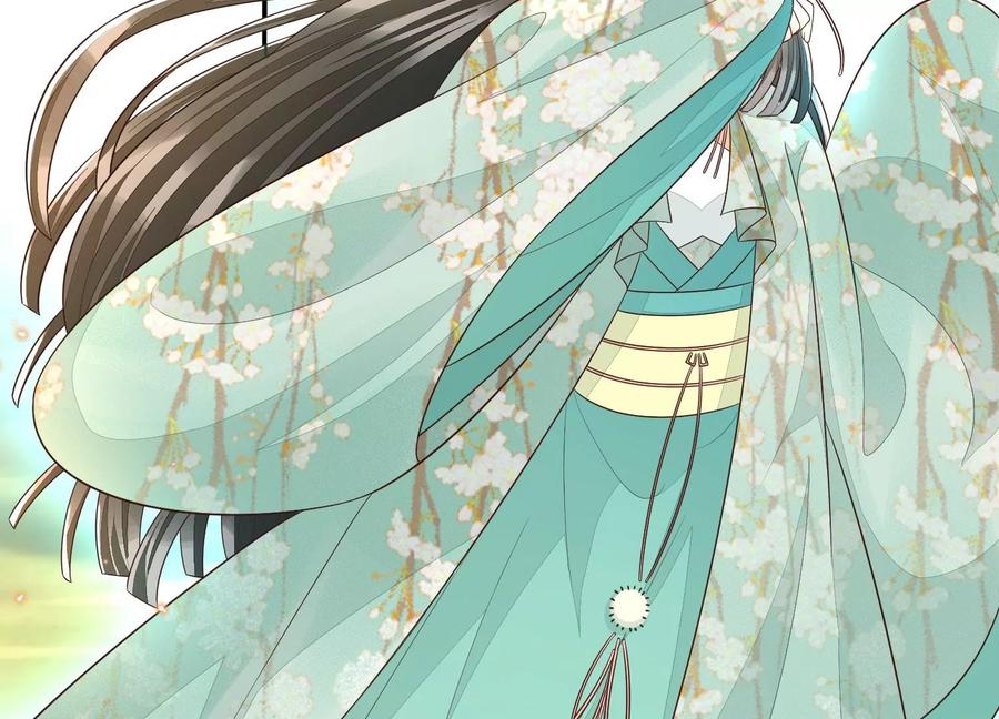 苍兰诀51话 本座只是恰好走到这里