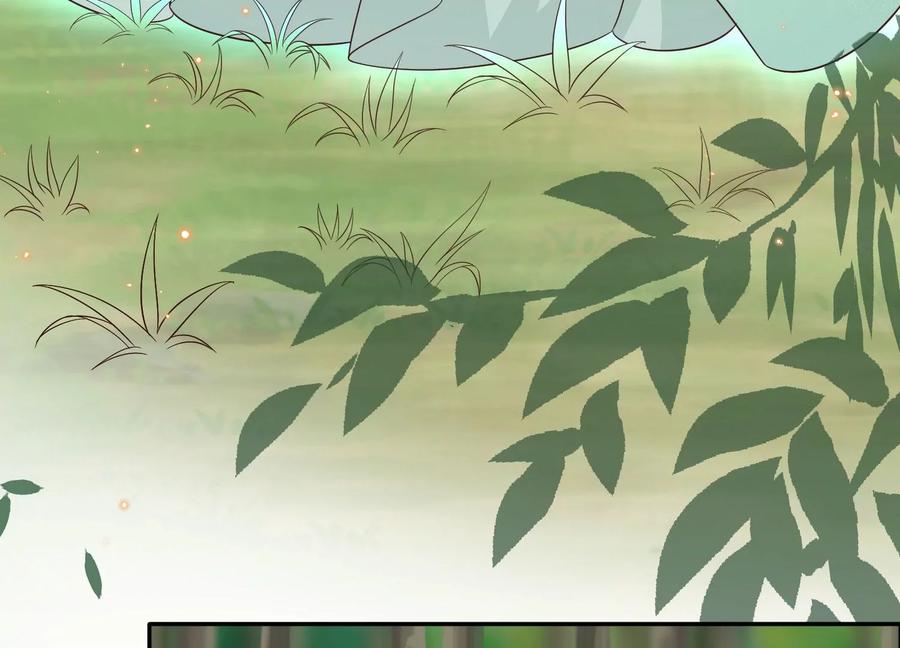 苍兰诀51话 本座只是恰好走到这里