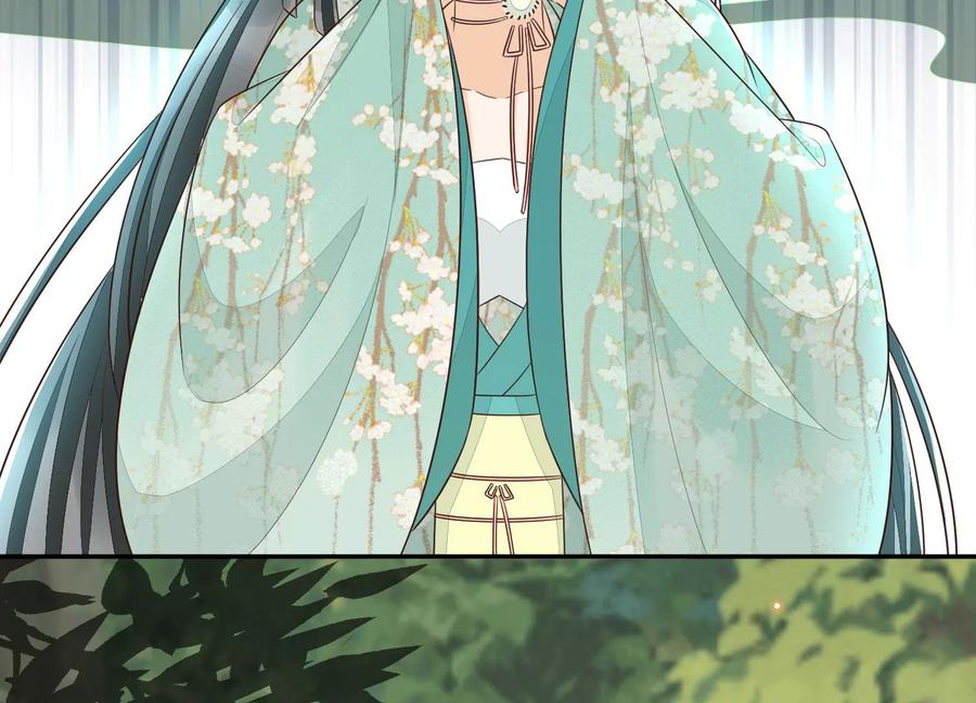 苍兰诀51话 本座只是恰好走到这里