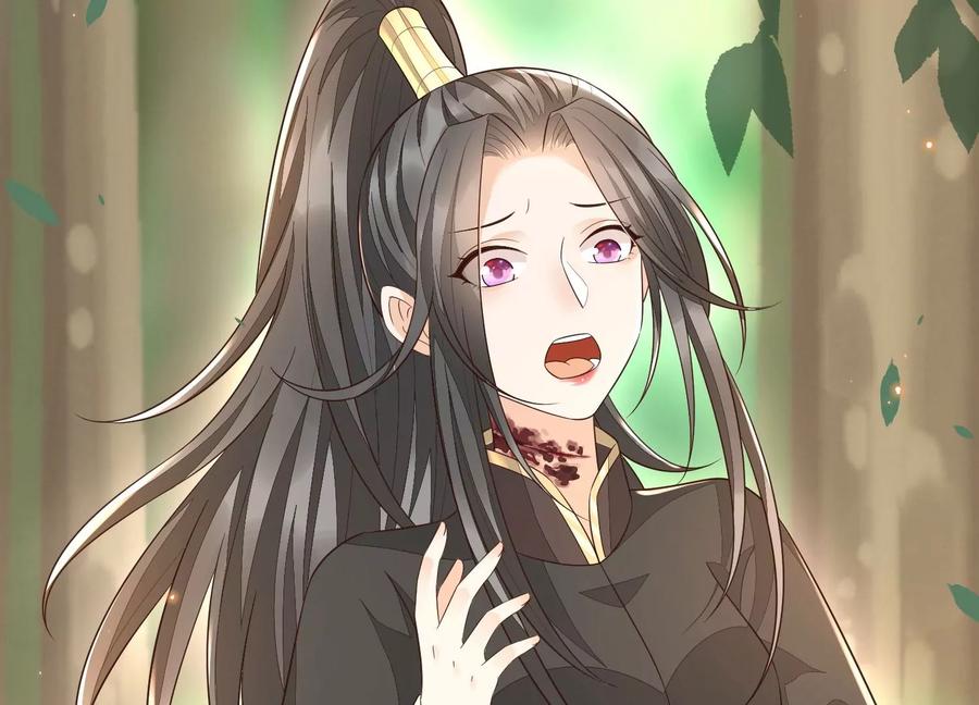 苍兰诀51话 本座只是恰好走到这里