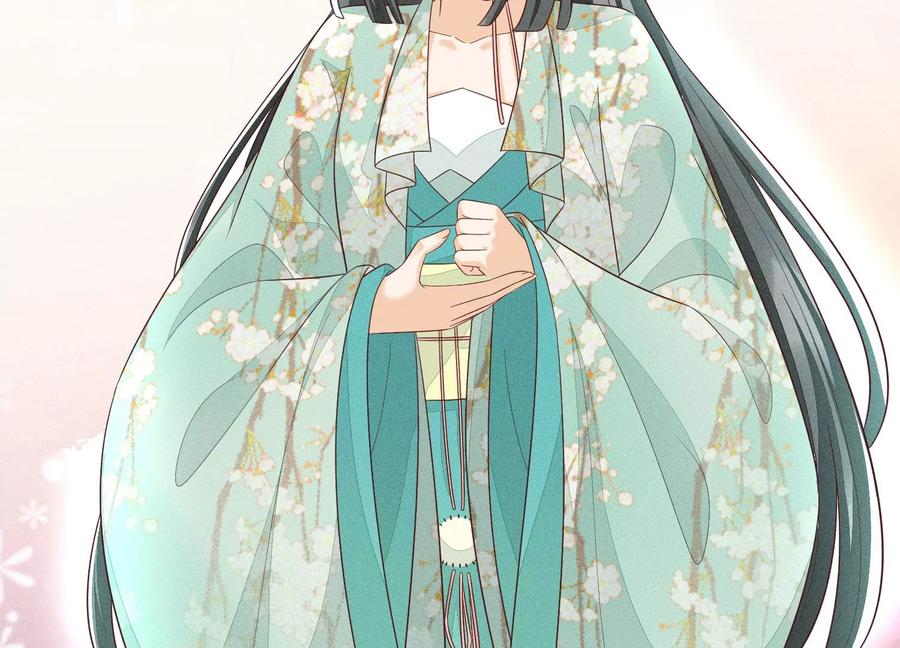 苍兰诀51话 本座只是恰好走到这里