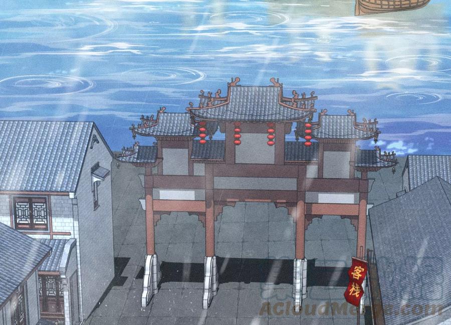 苍兰诀51话 本座只是恰好走到这里