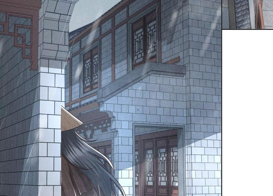 苍兰诀51话 本座只是恰好走到这里