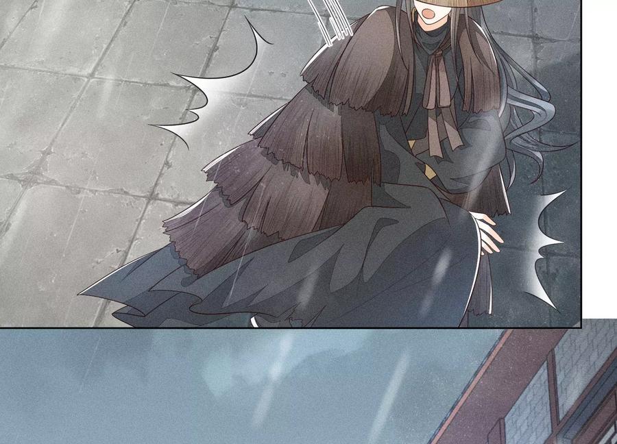 苍兰诀51话 本座只是恰好走到这里