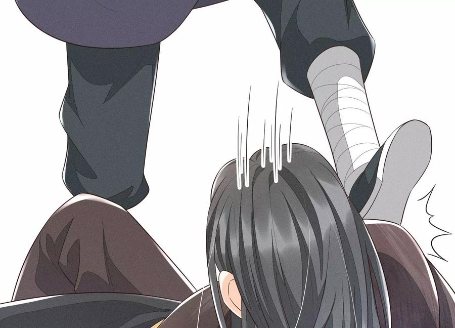 苍兰诀51话 本座只是恰好走到这里