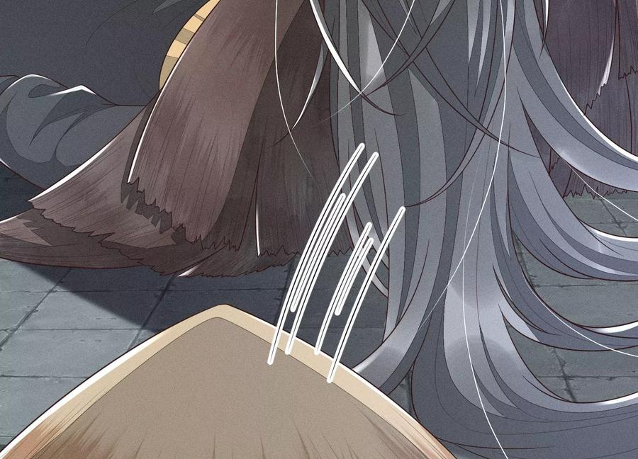 苍兰诀51话 本座只是恰好走到这里