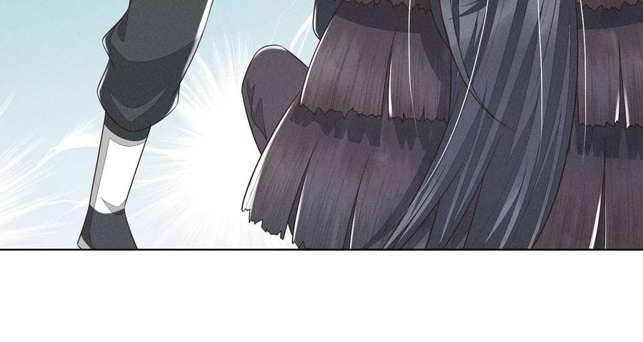 苍兰诀51话 本座只是恰好走到这里