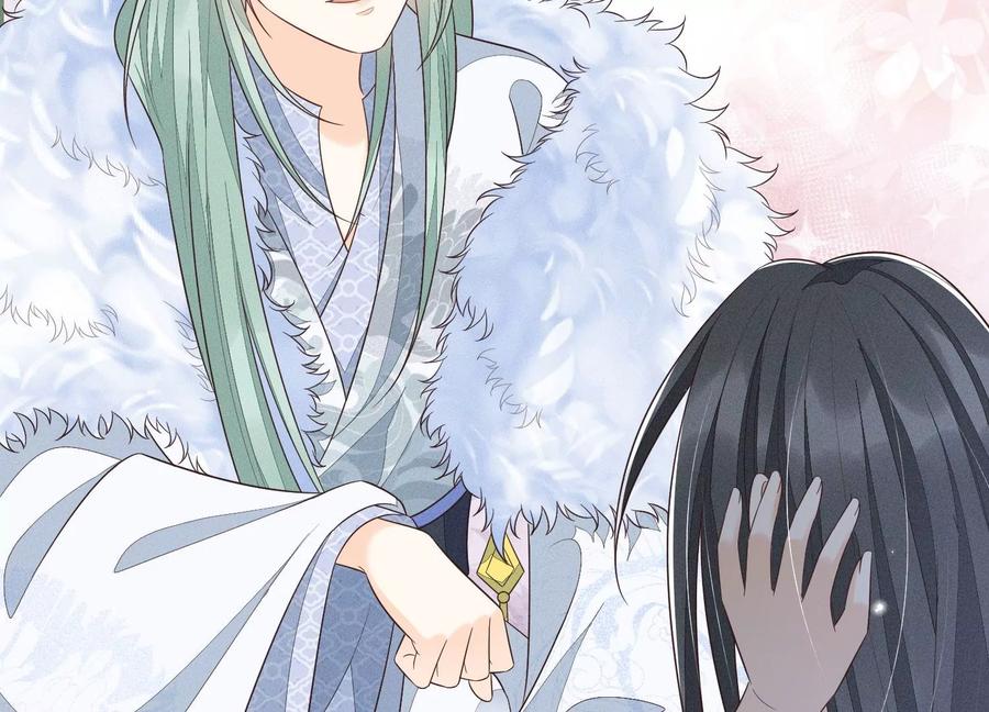 苍兰诀51话 本座只是恰好走到这里