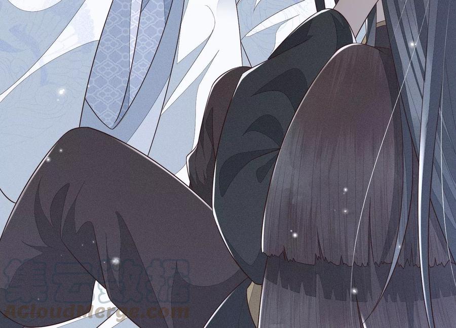 苍兰诀51话 本座只是恰好走到这里