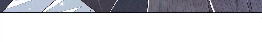 苍兰诀51话 本座只是恰好走到这里