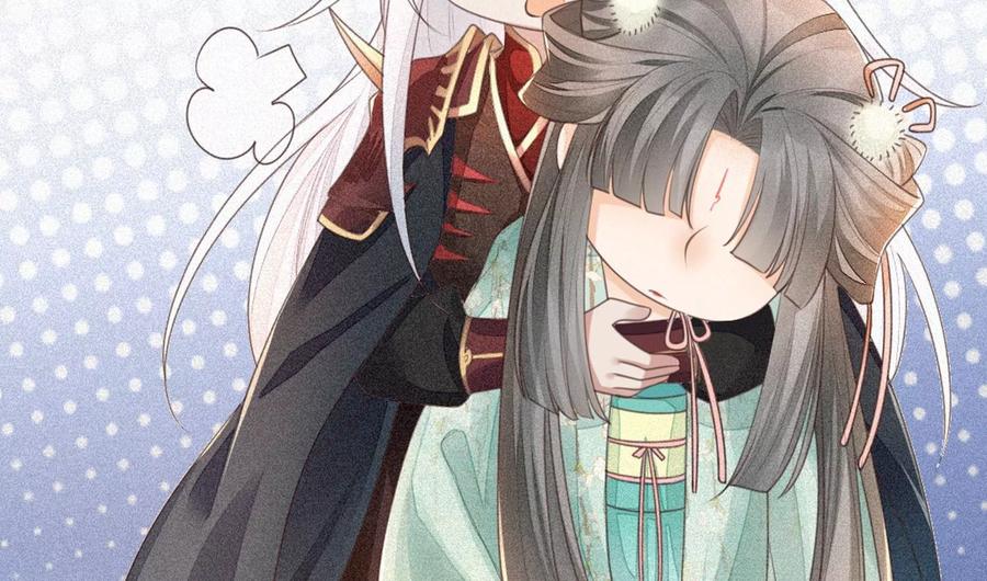 苍兰诀51话 本座只是恰好走到这里