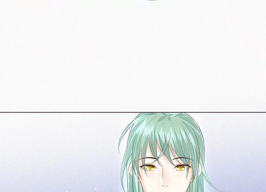 苍兰诀52话 千隐山千隐郎君