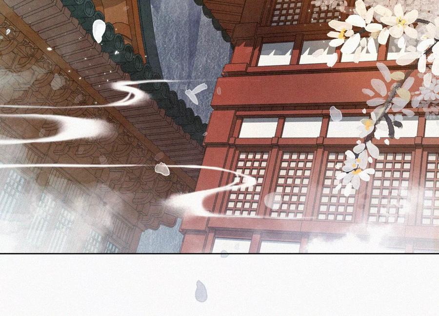 苍兰诀52话 千隐山千隐郎君