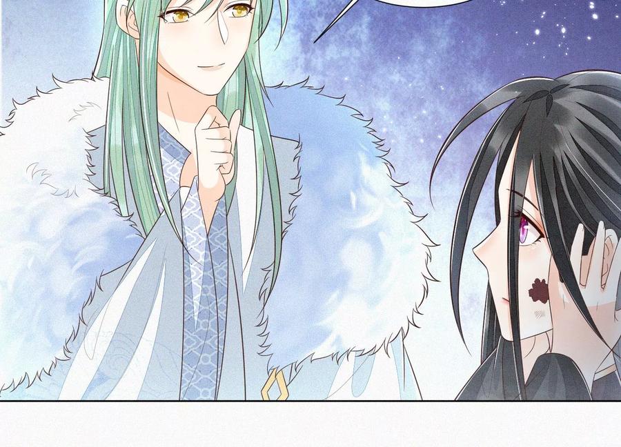 苍兰诀52话 千隐山千隐郎君