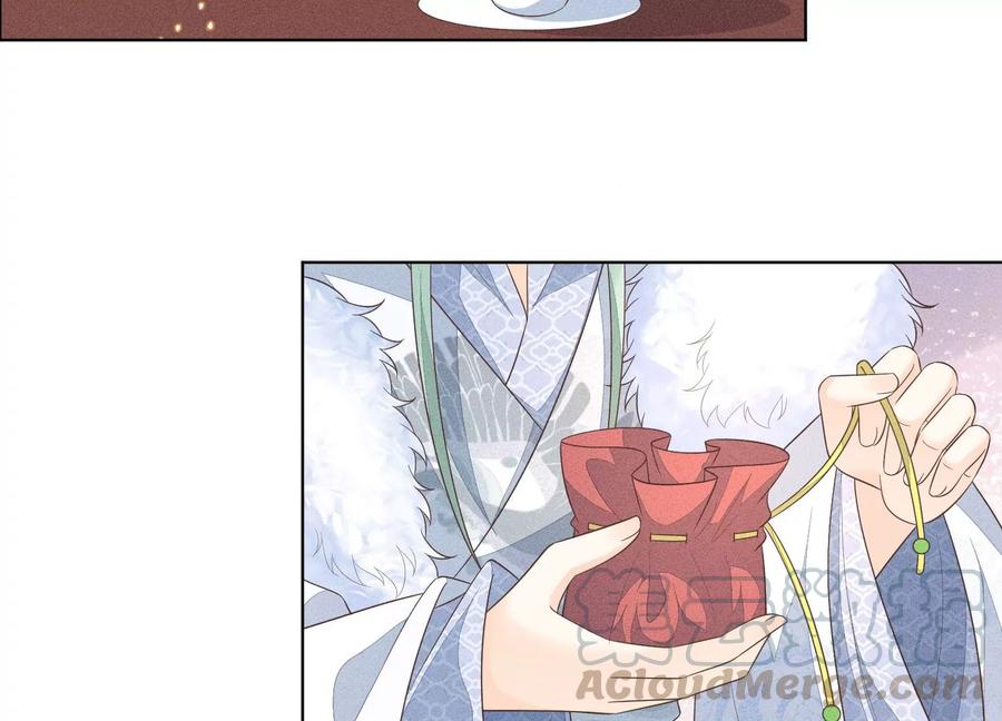 苍兰诀53话 我是独一无二的秘宝吗