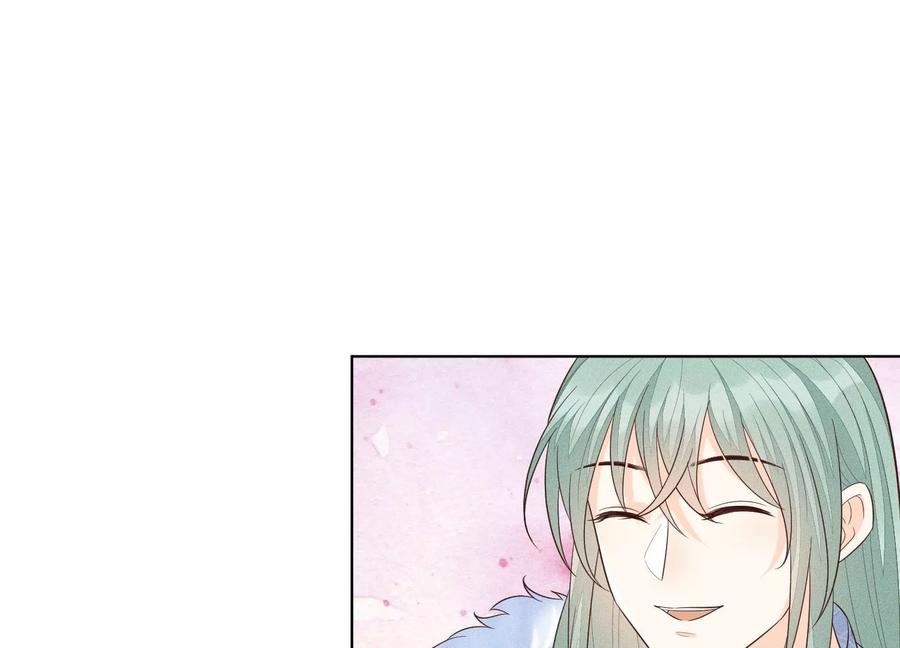 苍兰诀53话 我是独一无二的秘宝吗