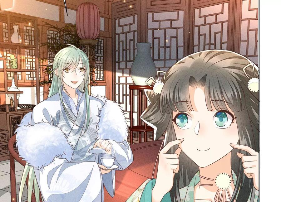 苍兰诀53话 我是独一无二的秘宝吗