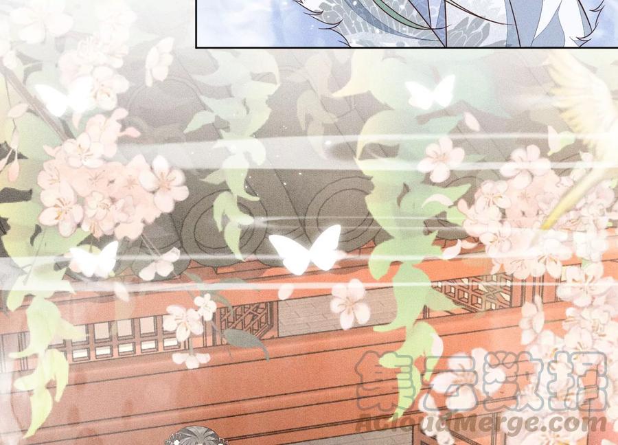 苍兰诀53话 我是独一无二的秘宝吗