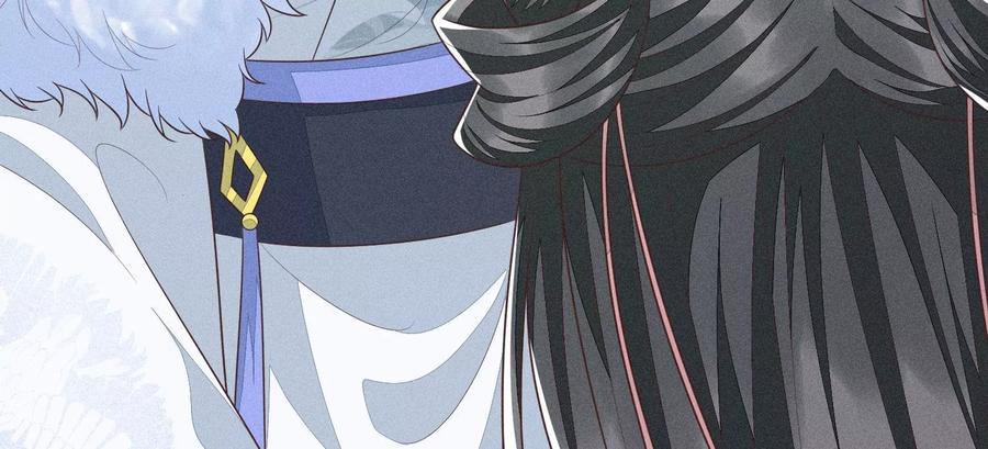 苍兰诀53话 我是独一无二的秘宝吗