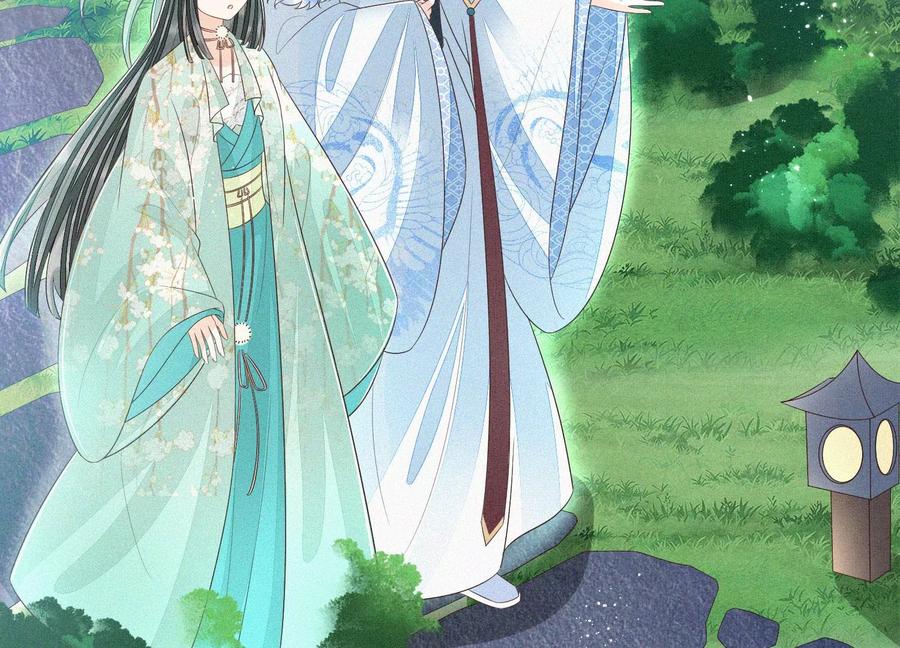 苍兰诀54话 郎君不可！