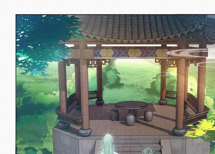 苍兰诀54话 郎君不可！