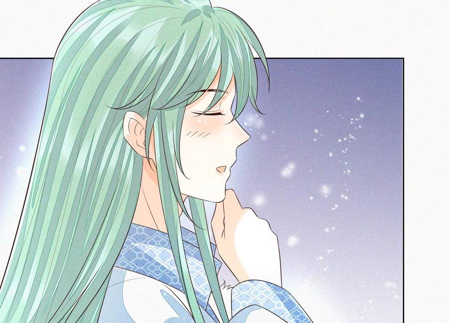 苍兰诀54话 郎君不可！