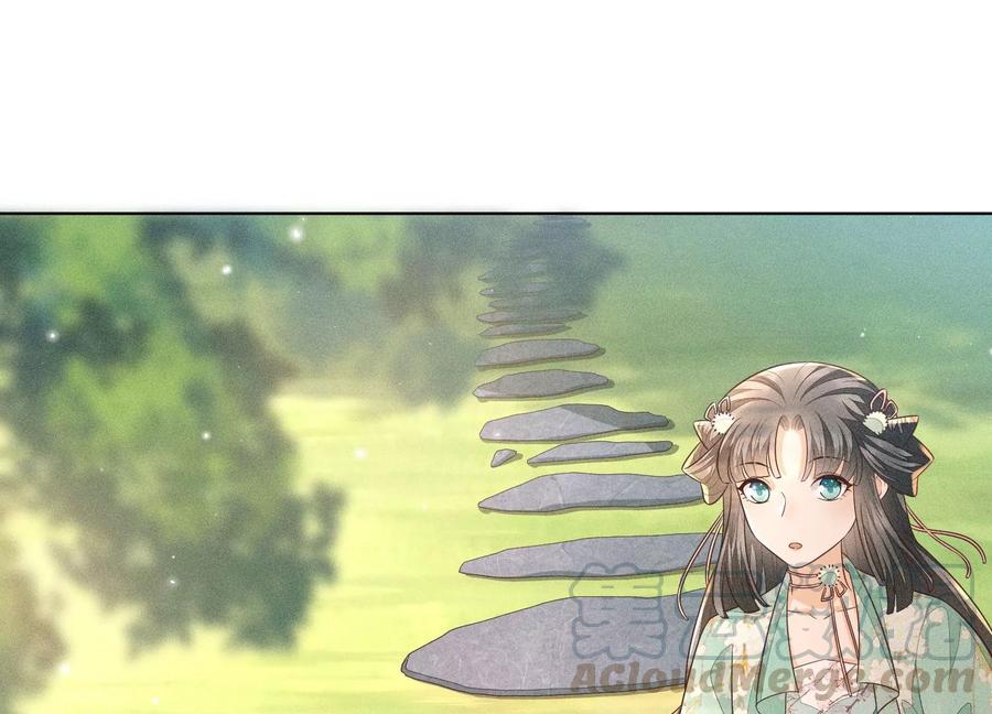 苍兰诀54话 郎君不可！