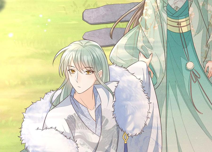 苍兰诀54话 郎君不可！