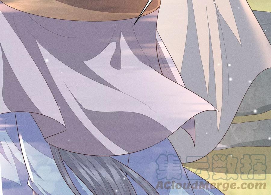 苍兰诀54话 郎君不可！