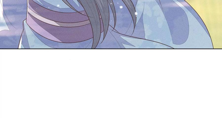 苍兰诀54话 郎君不可！