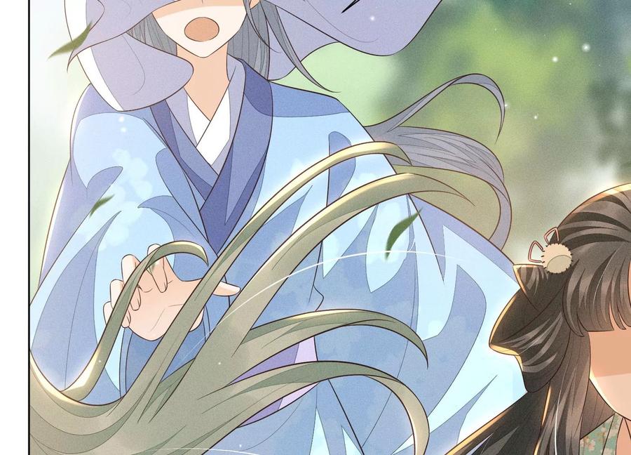 苍兰诀55话 这小仙灵性子单纯