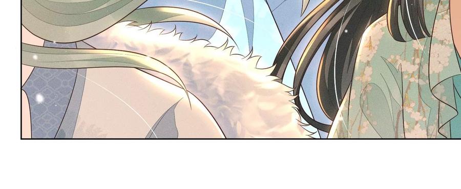 苍兰诀55话 这小仙灵性子单纯