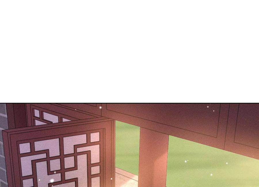 苍兰诀55话 这小仙灵性子单纯