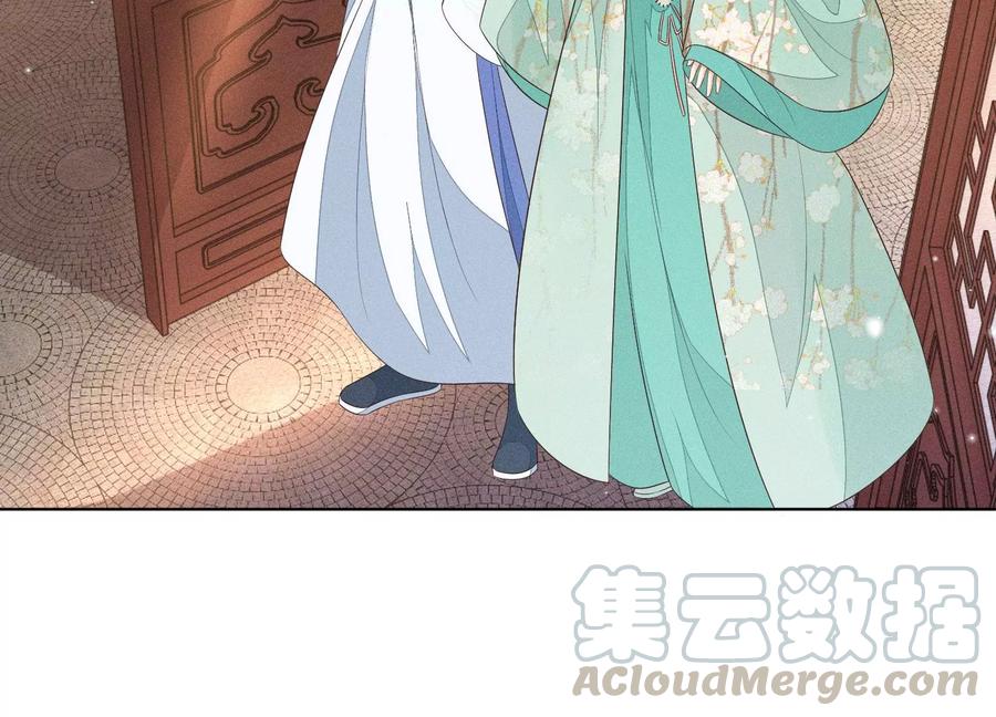 苍兰诀55话 这小仙灵性子单纯