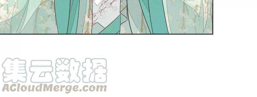 苍兰诀55话 这小仙灵性子单纯