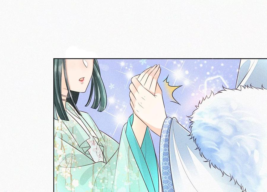 苍兰诀55话 这小仙灵性子单纯