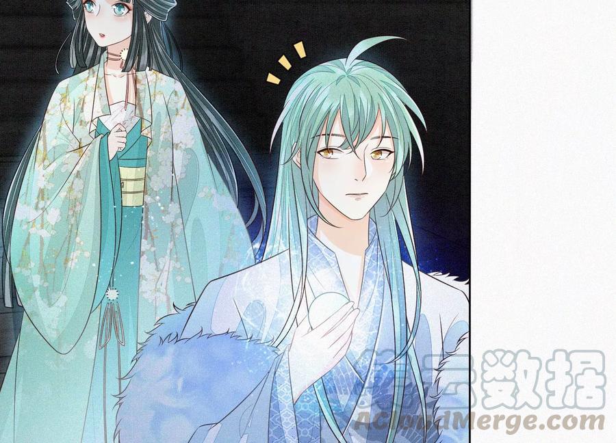 苍兰诀55话 这小仙灵性子单纯