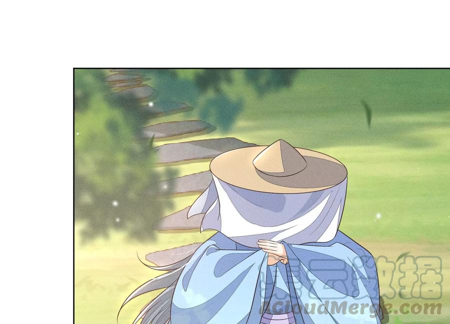 苍兰诀55话 这小仙灵性子单纯