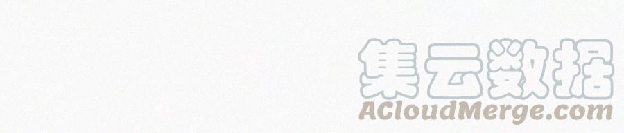 苍兰诀55话 这小仙灵性子单纯