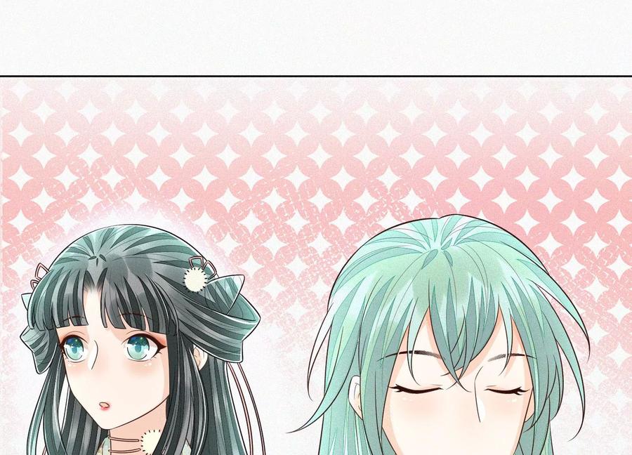 苍兰诀55话 这小仙灵性子单纯