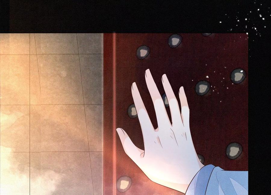 苍兰诀55话 这小仙灵性子单纯