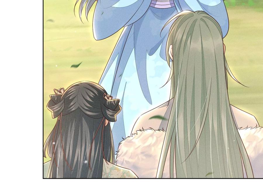 苍兰诀55话 这小仙灵性子单纯